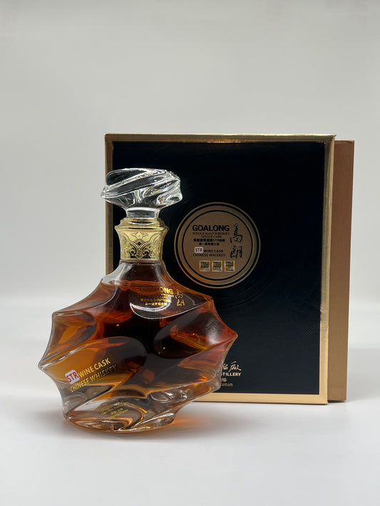 Goalong Str wine cask