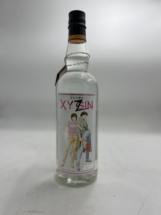 Xygin pink silver