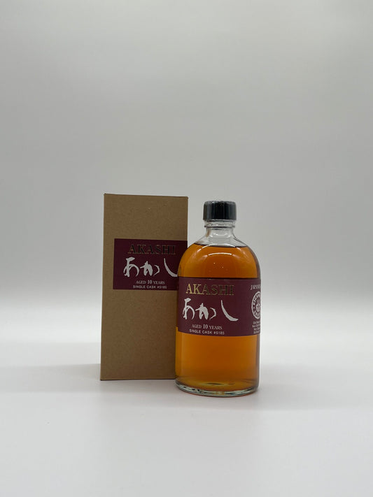 Akashi 10-year single cask