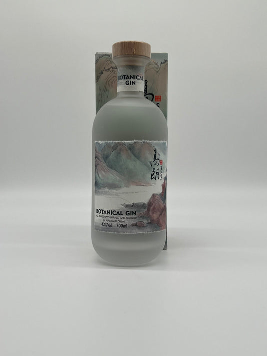 Goalong botanical gin