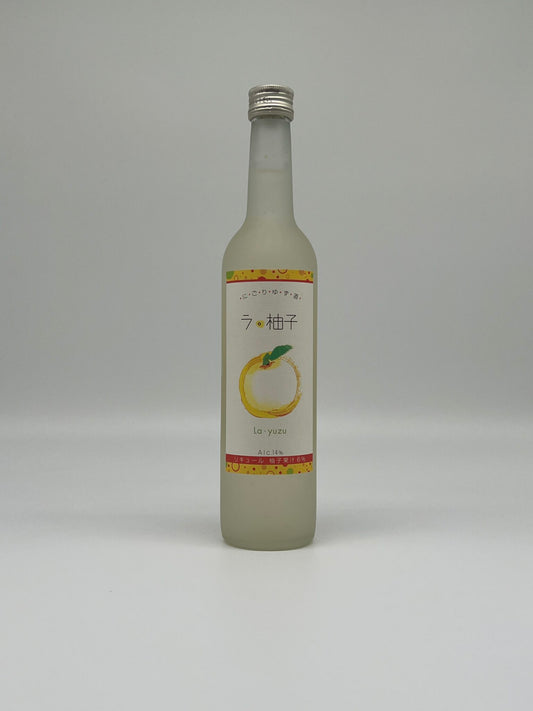 The Yuzu