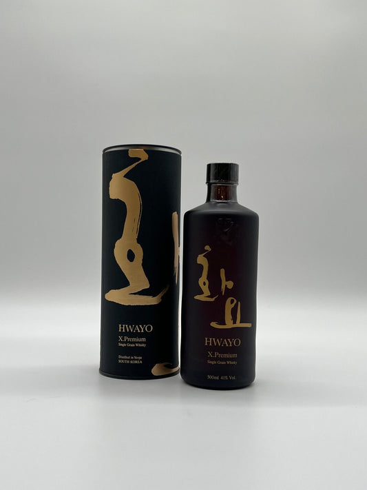 HWAYO X premium single grain
