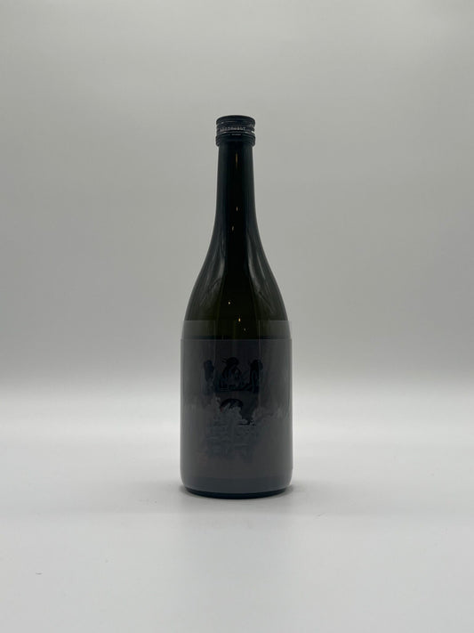 Saké maison yamanokotobuki