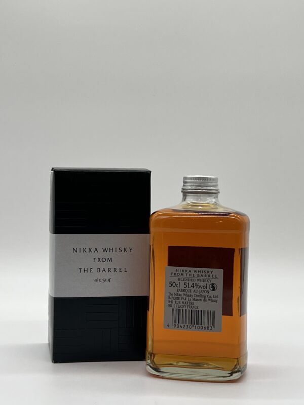 Nikka whisky from the barrel