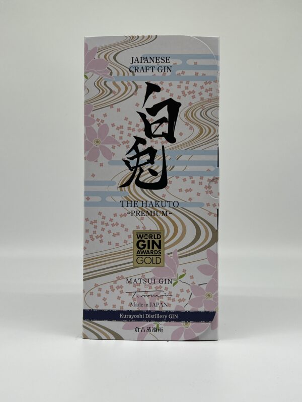 The hakuto premium gin matsui