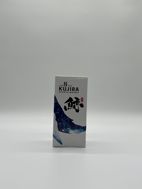 Kujira 8 years