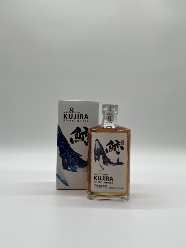 Kujira 8 years