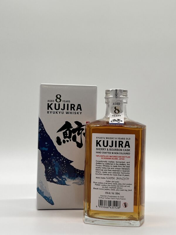 Kujira 8 years