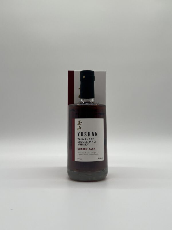 Yushan Sherry cask