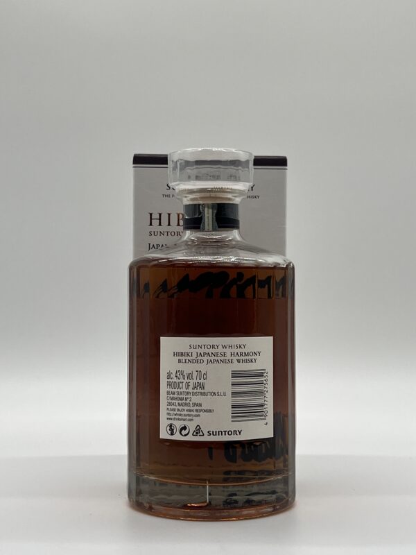 Hibiki suntory